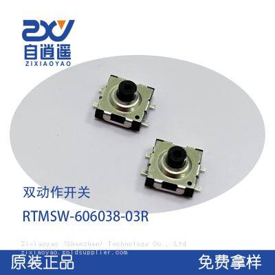 Dual stage switch, dual action switch, two-stage touch switch, flashlight switch, camera switch, 6 * 6