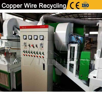 IBC Tote Shredder/IBC Tank Shredder/IBC LLDPE Crusher