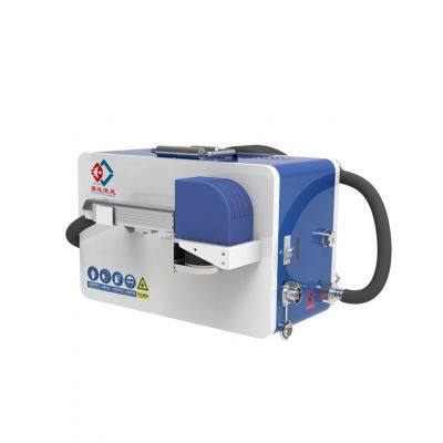 200w Portable Handheld Laser Cleaning Machine for Rust Removal for Metal Surface Small and Light