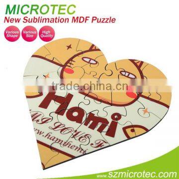 wooden hard board puzzle heart shape puzzle sublimated mdf puzzle