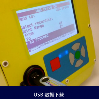 Capacitor Welding Machine photo-5