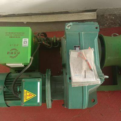 LiJian 6 Electric Motor Grinder—7.5kw High-Tension Stepless Speed Regulation Grinding Equipment photo-2