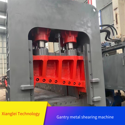 Hydraulic Gantry Shear for Compressing Domestic Scrap Steel. Thunder Technology Y-180 High-efficiency Production Hydraulic Gantry Shear photo-4
