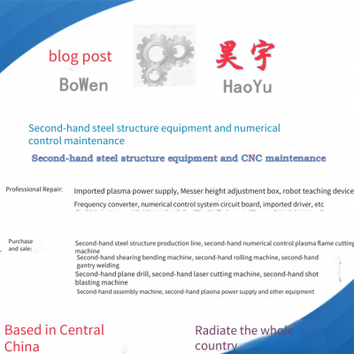 Used Pipe Intersecting Line Plasma Cutter, Used Round Pipe Cutter photo-3