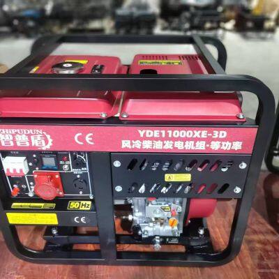 5kVA 6kVA 7kVA 8kVA 10kVA Super Silent Electric Power Diesel Generator 10kw photo-2