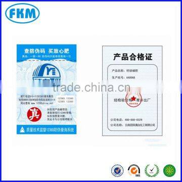 card printing for certification