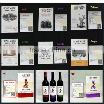 Cutom Design Printing Label Sticker for Wine Bottle With Logo photo-3