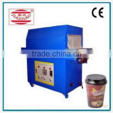 infrared shrink packing machine/drinks packing making machine/ce approved