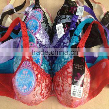 1.23USD Factory Quotation For High Quality Big Size Push Up Bras/Bra Models (gdwx247)