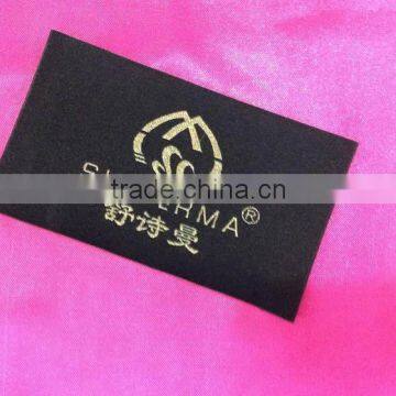 China supplier best belling clothes shuttle loom woven label