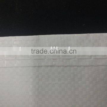 Woven Rubble Bags photo-4