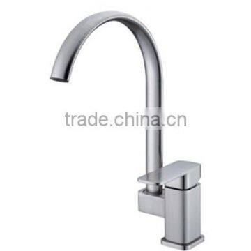 Copper Square Water Ridge Kitchen Faucet