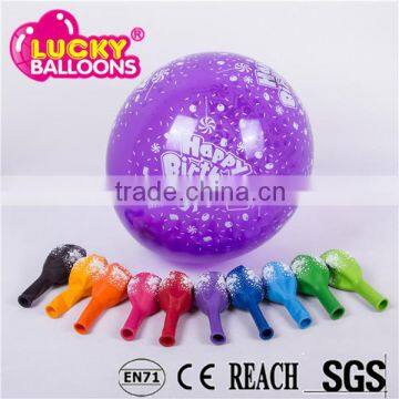 Hot sale EN71 approved purple happy birthday candy a round printed latex balloons                        
                                                Quality Choice