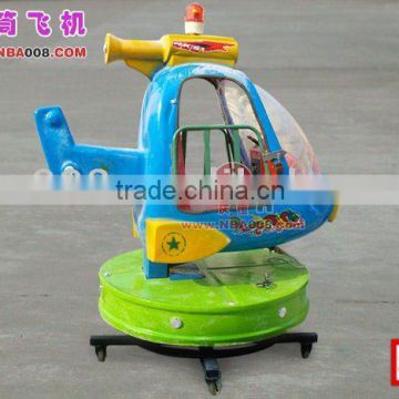 Revolving fluctuation airplane/coin operated kiddie rides