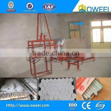 China white dustless high quality school electric school chalk making machine manufacturer