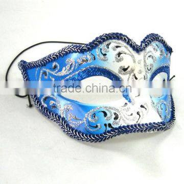 Design Your Own Mask For Party Mask photo-4