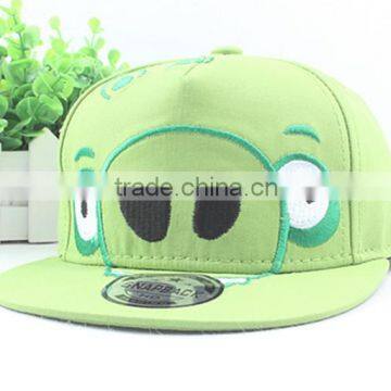Latest Cute Elephant Embroideried Flat Brim Children Kids Cricket Cap