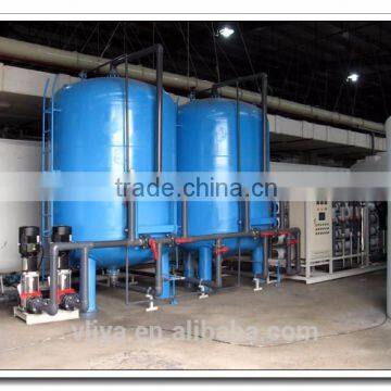 Electronic water treatment equipment and pure water machine