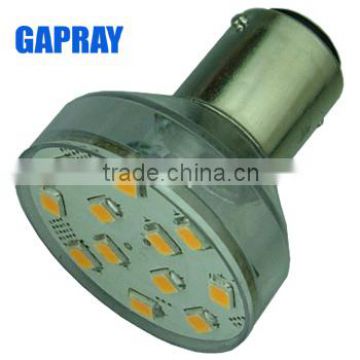 short neck 2W SMD 2835 led day light car 24v