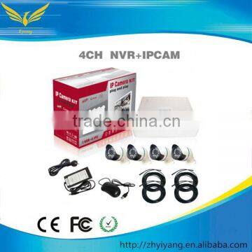 4CH NVR+IP CAM 1.3MP home security system cool cam of ip camera poe