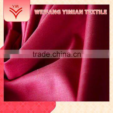 High Performance Plain Grey Saree Fabric