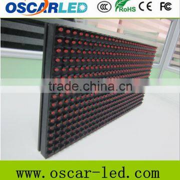 Epistar led and RGB display screen p10 outdoor red 320*160mm led module led driver