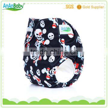 china wholesale ananbaby machine washable baby cloth diaper reusable