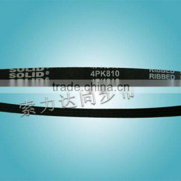 car poly v belt