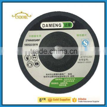 resin bonded abrasive flexible grinding wheel for metal and stainless steel with EN12413