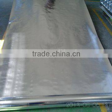 High Quality Aluminum Foil Woven Fabric Insulation Material