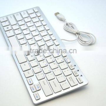 Ergonomic Slim good quality keyboards