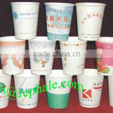 Paper Cups Manufacturer For Cups Making Machine