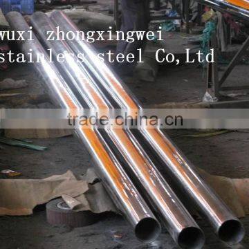 durable sanitary stainless steel pipe