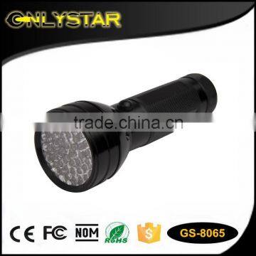 Onlystar GS-8065 factory wholesale aluminum 395nm ultraviolet black light 51 led scorpion catcher nail gel uv torch