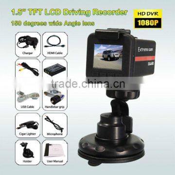 Full HD 1.5 inch TFT LCD (1920*1080) 30FPS waterproof car black box