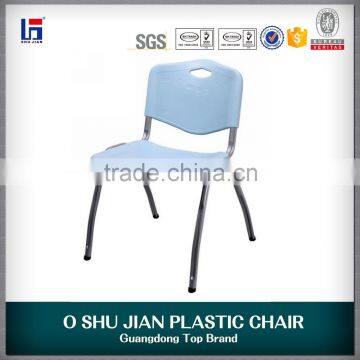 Modern design colored stackable plastic furniture chair SJ3105