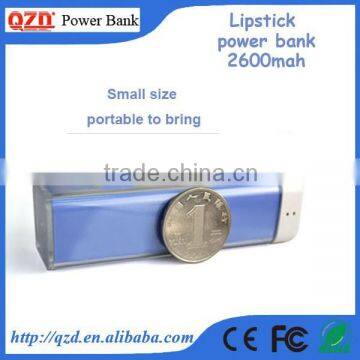 Wholesale alibaba portable battery mobile power bank with usb cable