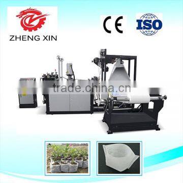 non woven seedling bag making machine price