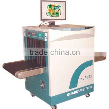 Security x ray radiation protection baggage scanner--XJ5335