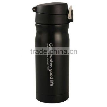 Double wall stainless steel vacuum AUTO MUG