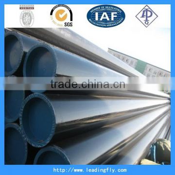 High quality customized cylinder seamless steel pipe