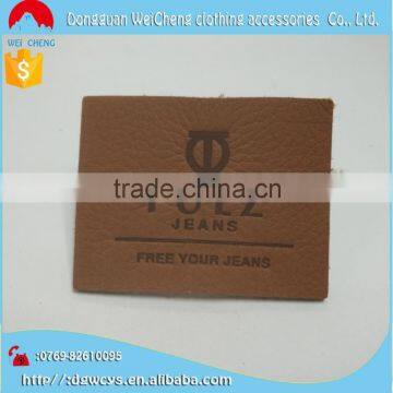 High Quality Faux Leather Silk Screen Printing Debossed Leahter Patch