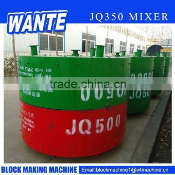 JD350 concrete cement pan mixer