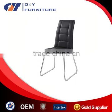 High Quality Soft Faux Leather Dining Chair in Black