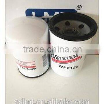 Truck Engine Parts Oil Filter With High Effiency photo-5