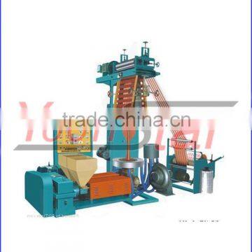 Polyethylene Plastic Air Bubble Double Colors Film Blowing/Coating Machine with lower price