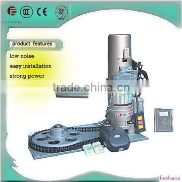 DJM800KG-1P AC rolling door motor