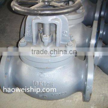 JIS flanged F7307 10K Marine Cast Iron Globe Valve