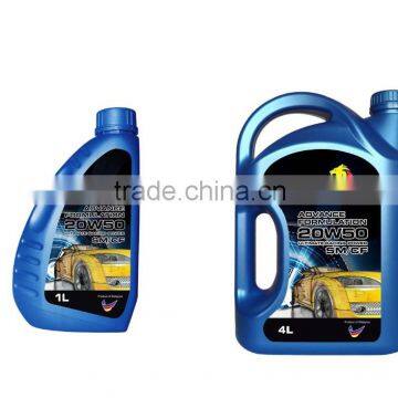 Advance 20W50 photo-1