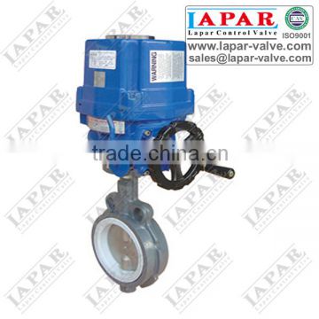 HQ electric actuator High-perfomance Butterfly Valve